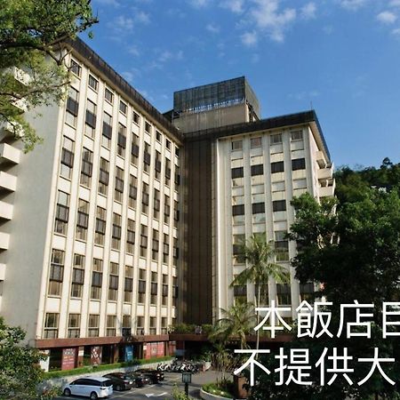 Atami Hotel Tajpej Kültér fotó