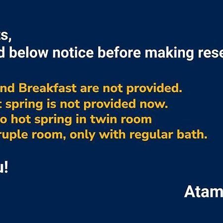 Atami Hotel Tajpej Kültér fotó